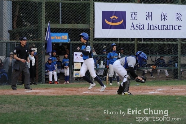 Eric_Phoenix Cup-1555