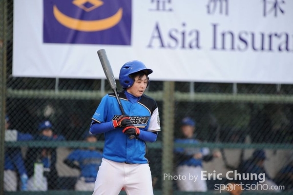 Eric_Phoenix Cup-1556