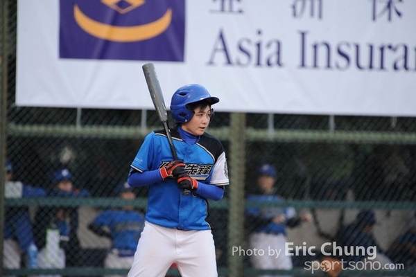 Eric_Phoenix Cup-1557