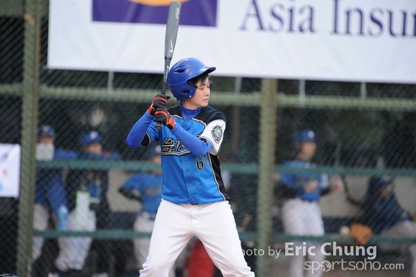 Eric_Phoenix Cup-1558