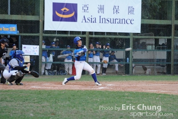 Eric_Phoenix Cup-1588