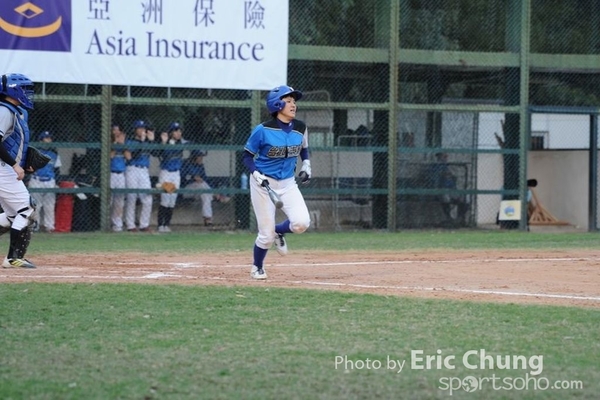 Eric_Phoenix Cup-1591