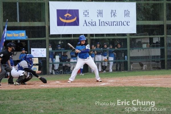 Eric_Phoenix Cup-1616