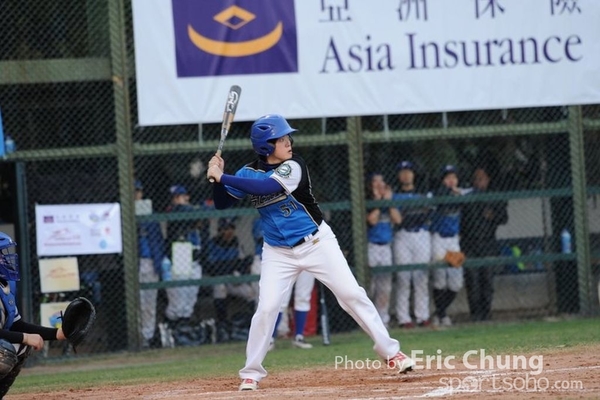 Eric_Phoenix Cup-1617