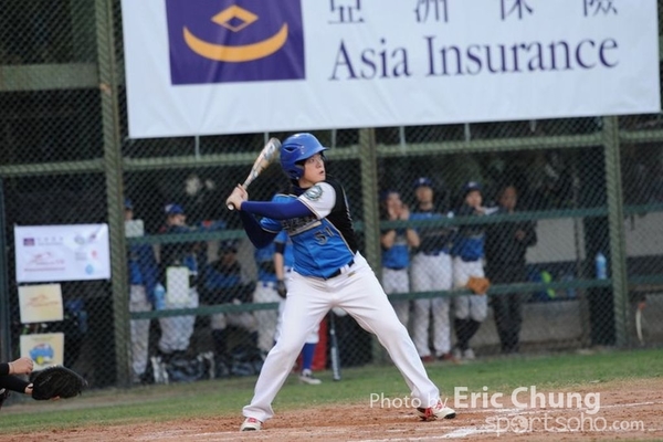 Eric_Phoenix Cup-1618