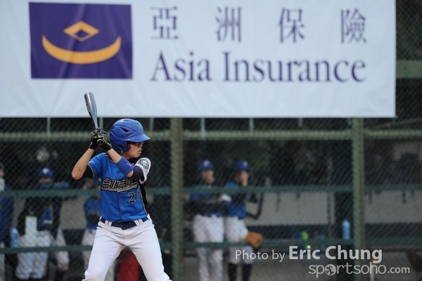Eric_Phoenix Cup-1634