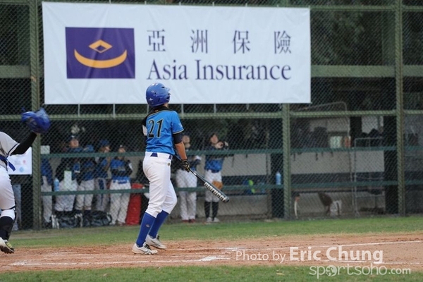 Eric_Phoenix Cup-1635