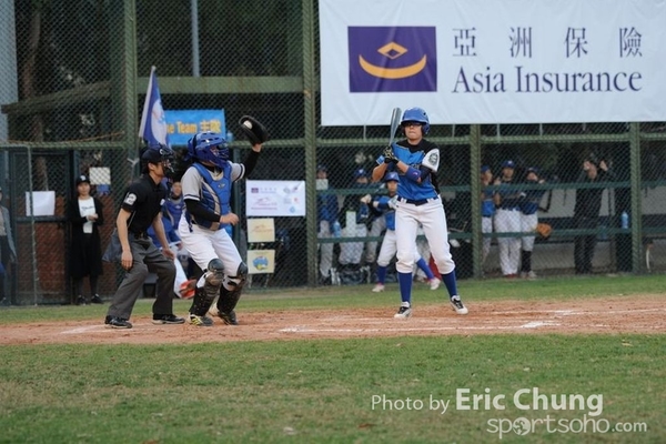 Eric_Phoenix Cup-1637