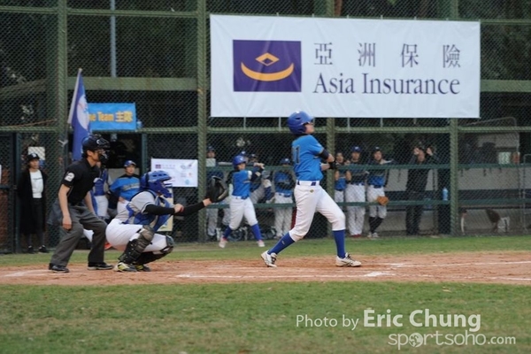 Eric_Phoenix Cup-1638