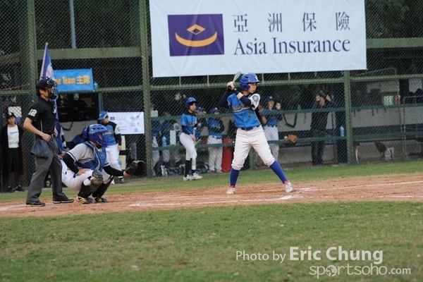Eric_Phoenix Cup-1643
