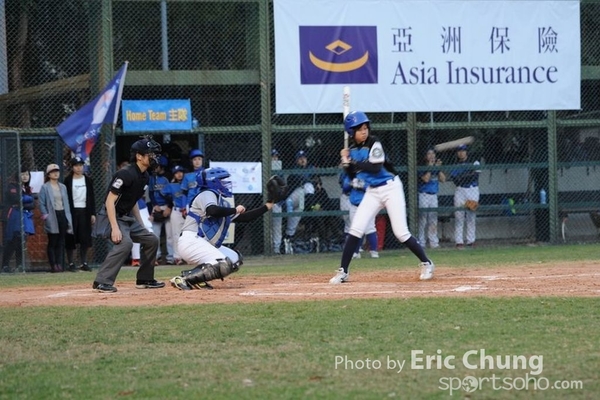 Eric_Phoenix Cup-1676