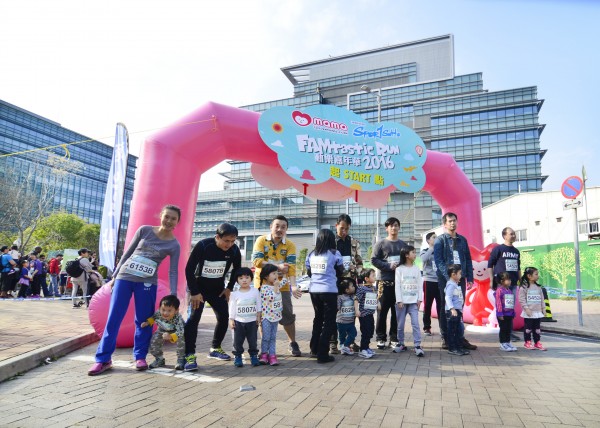 _ALF5713_FamtasticRun_dave