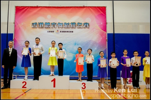 2016028Dance 1426