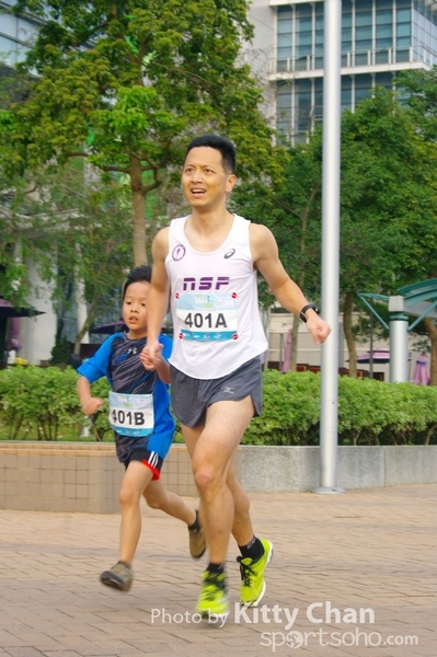 SG207932