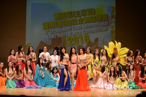 Belly Dance (267)
