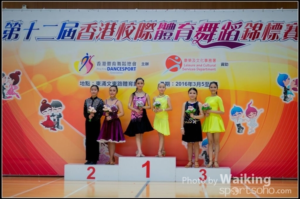2016-03-06 Dance 0033