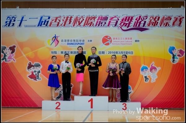 2016-03-06 Dance 0035
