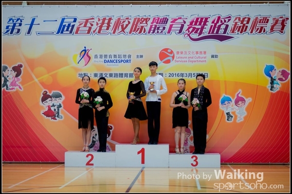 2016-03-06 Dance 0040