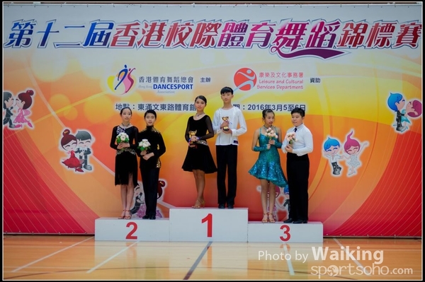 2016-03-06 Dance 0041