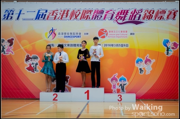 2016-03-06 Dance 0044