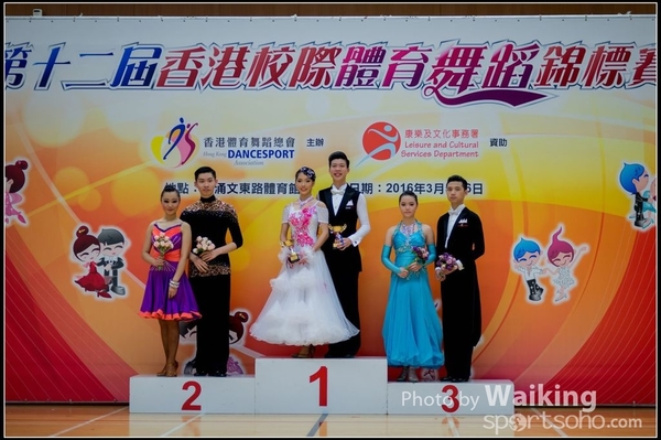 2016-03-06 Dance 0131