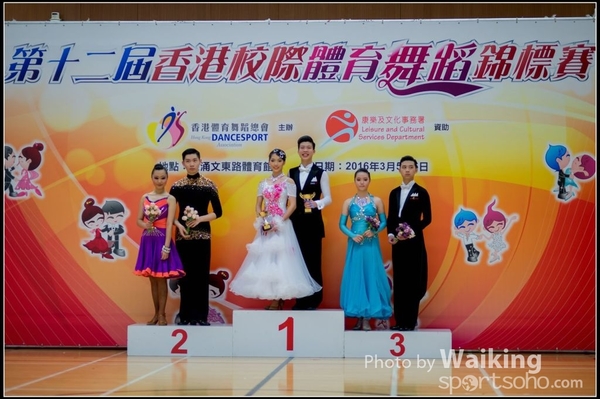 2016-03-06 Dance 0132