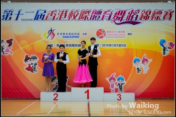 2016-03-06 Dance 0154