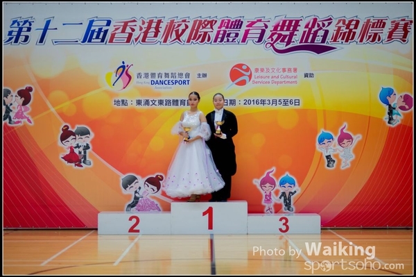 2016-03-06 Dance 0155