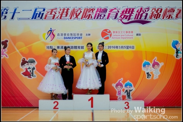 2016-03-06 Dance 0158