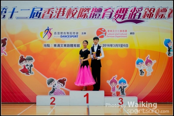 2016-03-06 Dance 0159