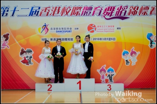 2016-03-06 Dance 0160