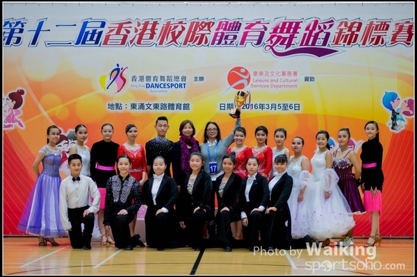 2016-03-06 Dance 0198