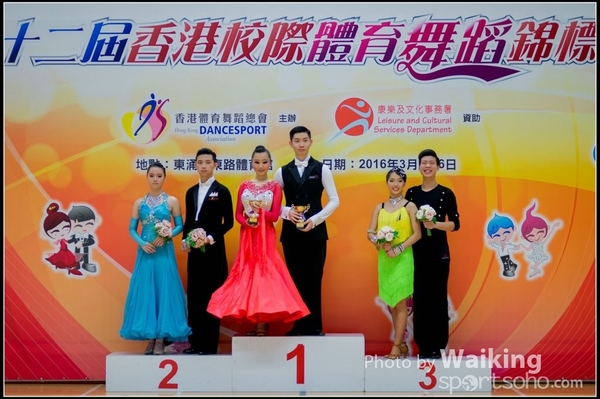 2016-03-06 Dance 0200