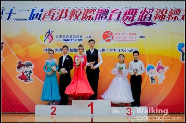 2016-03-06 Dance 0201
