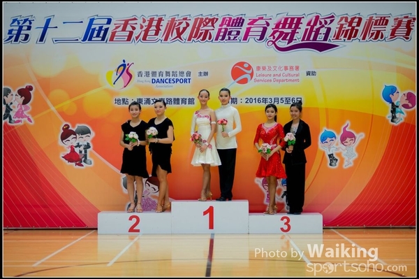 2016-03-06 Dance 0203