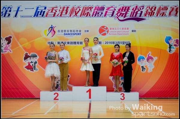 2016-03-06 Dance 0204