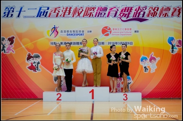 2016-03-06 Dance 0209