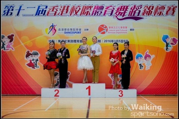 2016-03-06 Dance 0210