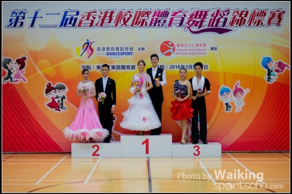 2016-03-06 Dance 0249