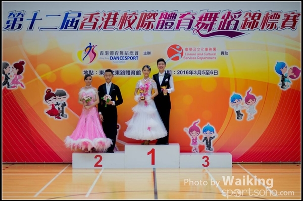 2016-03-06 Dance 0250