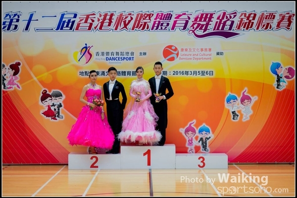 2016-03-06 Dance 0316