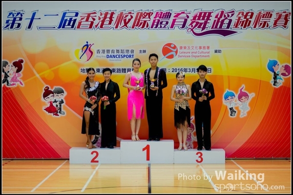 2016-03-06 Dance 0324