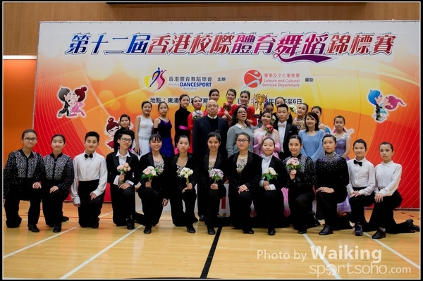 2016-03-06 Dance 0326