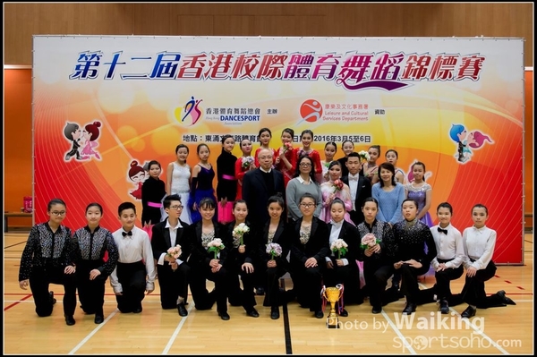 2016-03-06 Dance 0327