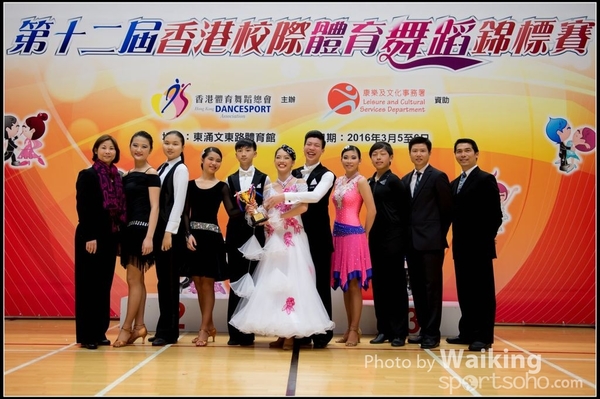 2016-03-06 Dance 0329
