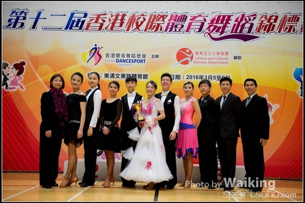 2016-03-06 Dance 0330