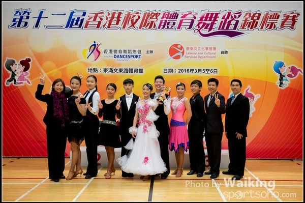 2016-03-06 Dance 0331