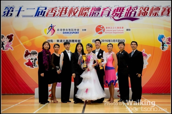 2016-03-06 Dance 0332