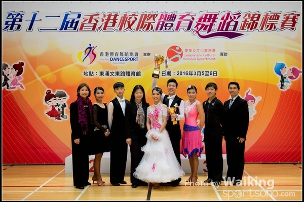 2016-03-06 Dance 0333