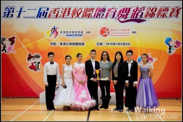 2016-03-06 Dance 0334